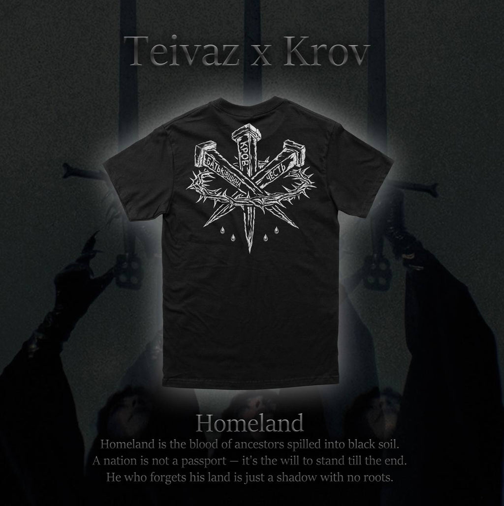 T-shirt «Homeland» oversize