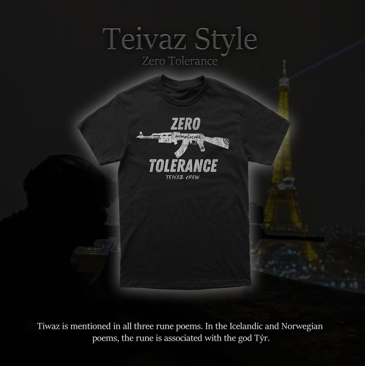 T-shirt «Zero Tolerance»