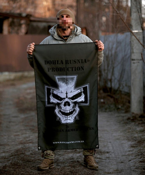 Flag «Dohla rusnia»