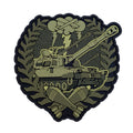 PVC patch "ARTILLERY 300-30-3" olive