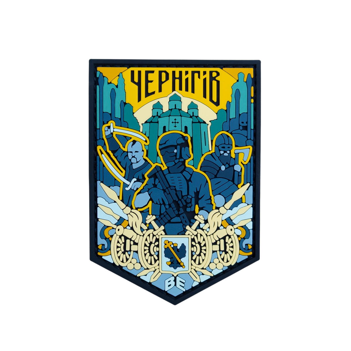 PVC patch «Chernihiv» color