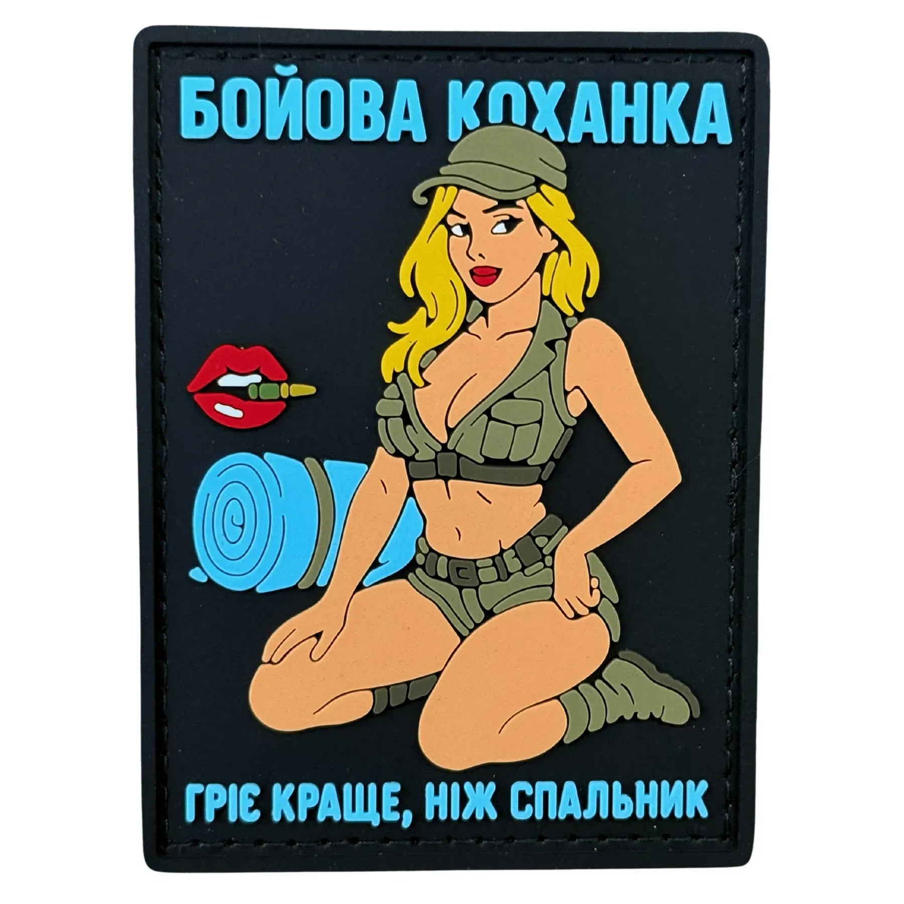 PVC patch GIRL «COMBAT SWEETHEART V1 BLACK» light blue (label)