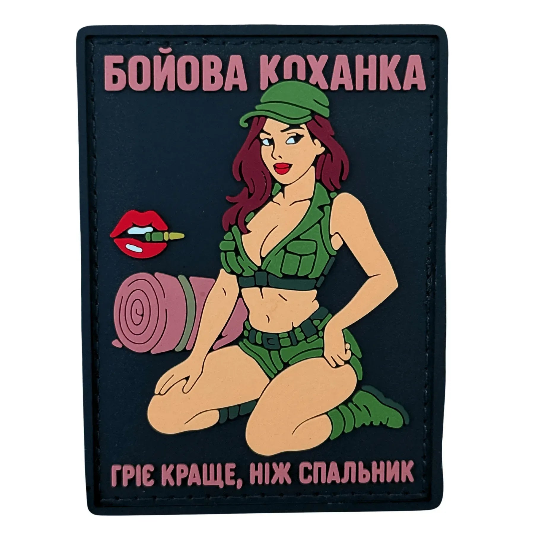 PVC patch GIRL «COMBAT SWEETHEART V1 BLACK» pink (label)