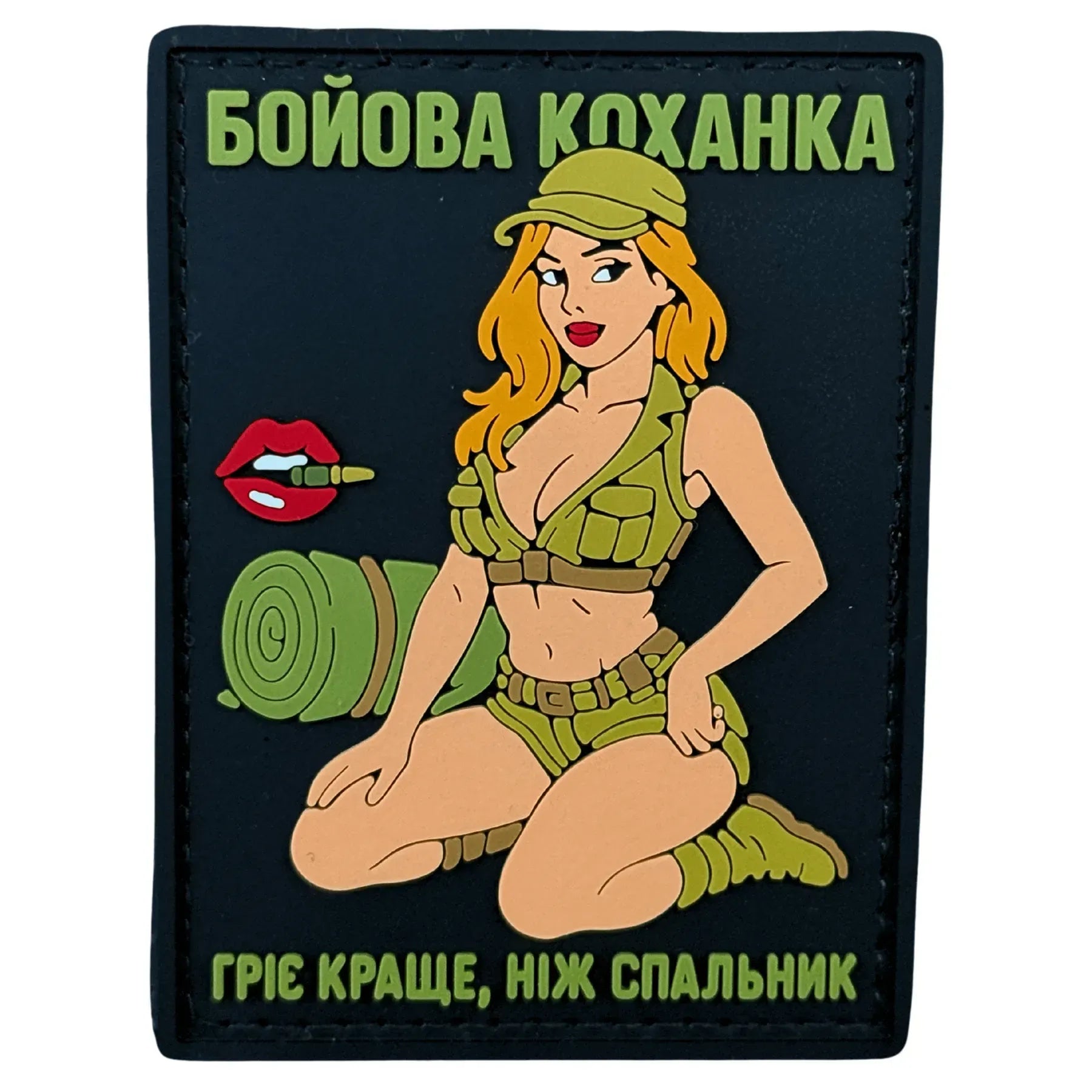 PVC patch GIRL «COMBAT SWEETHEART V1 BLACK» green (label)