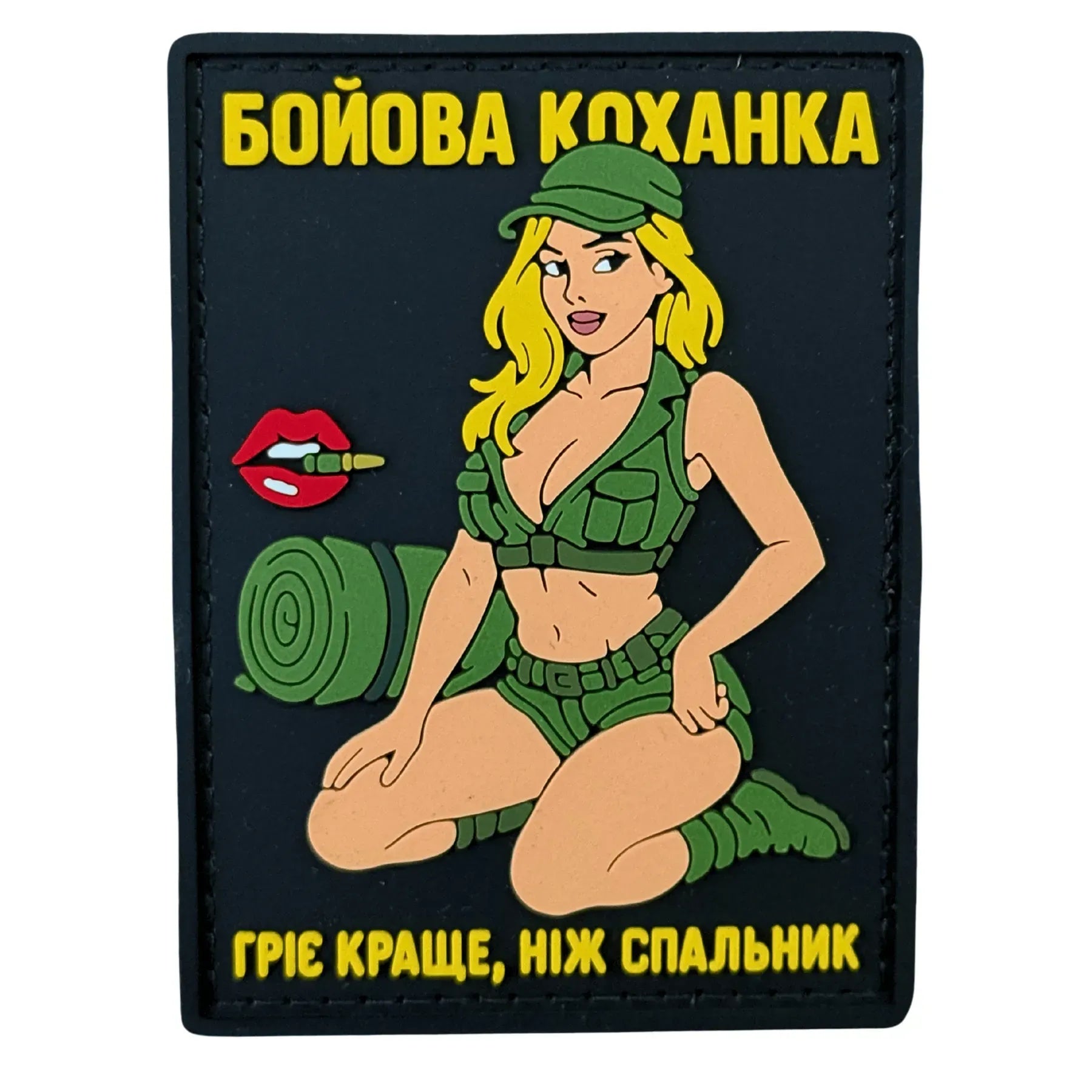 PVC patch GIRL «COMBAT SWEETHEART V1 BLACK» yellow (label)