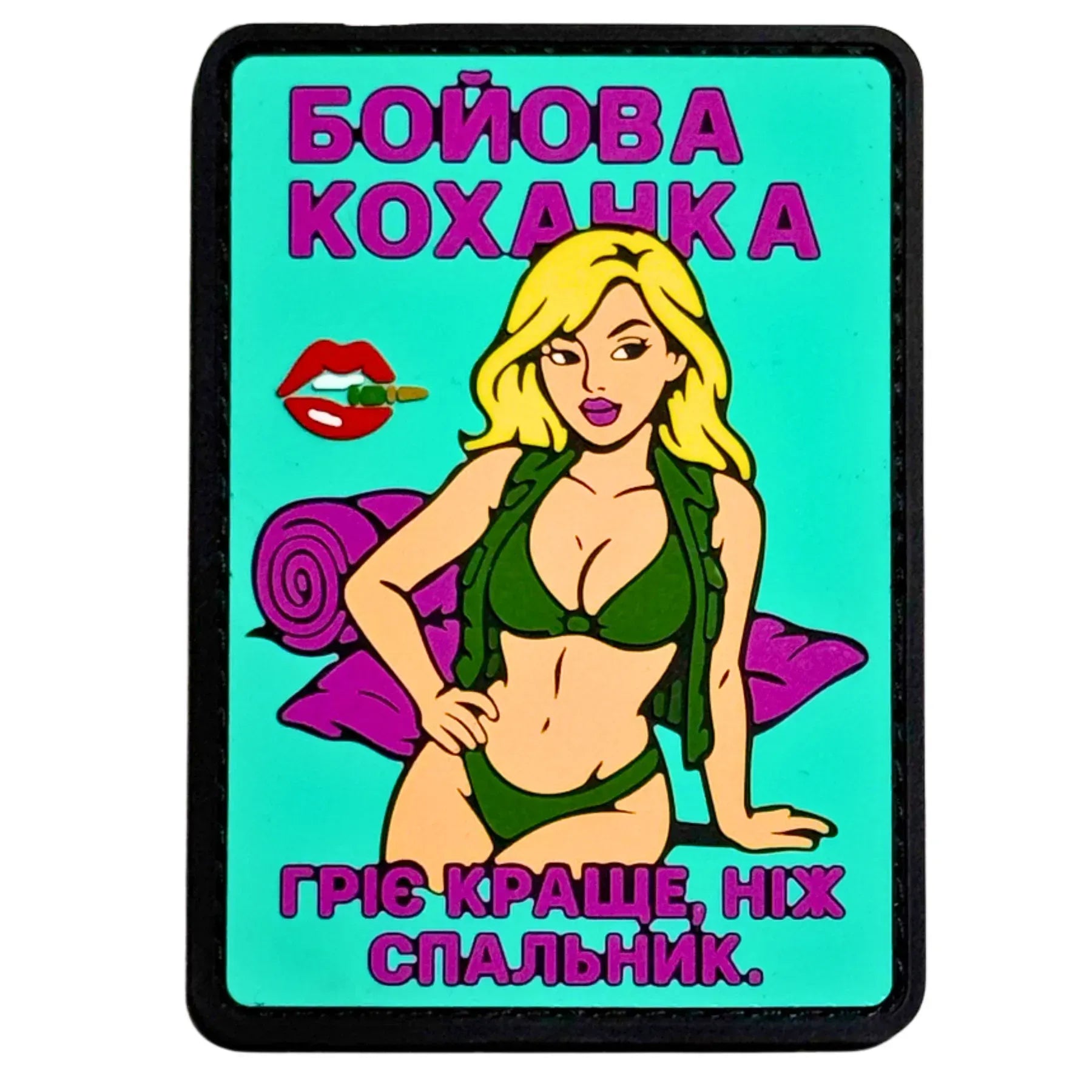 PVC patch GIRL «COMBAT SWEETHEART V2» tiffany (background) pink (text)