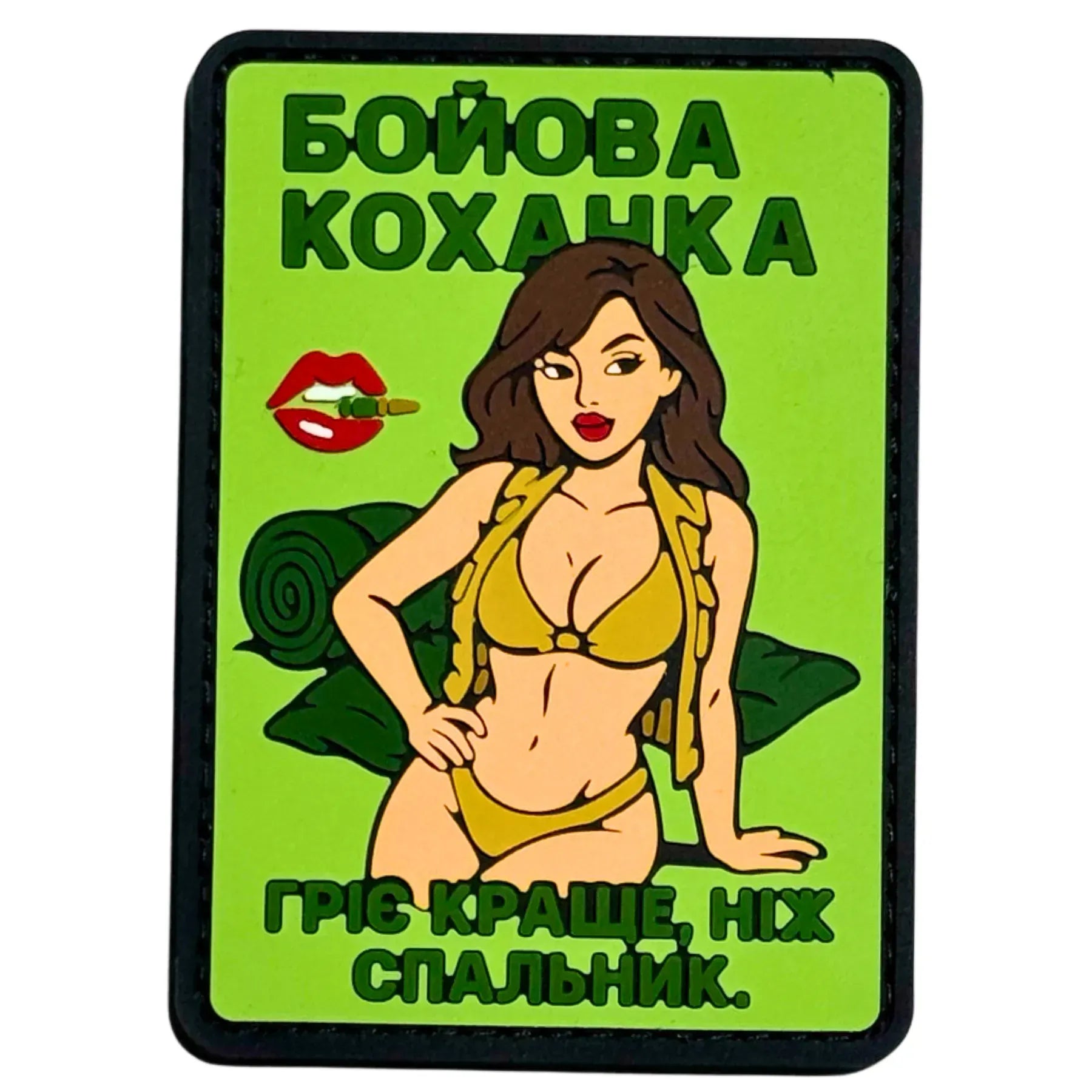 PVC patch GIRL «COMBAT SWEETHEART V2» green (background)
