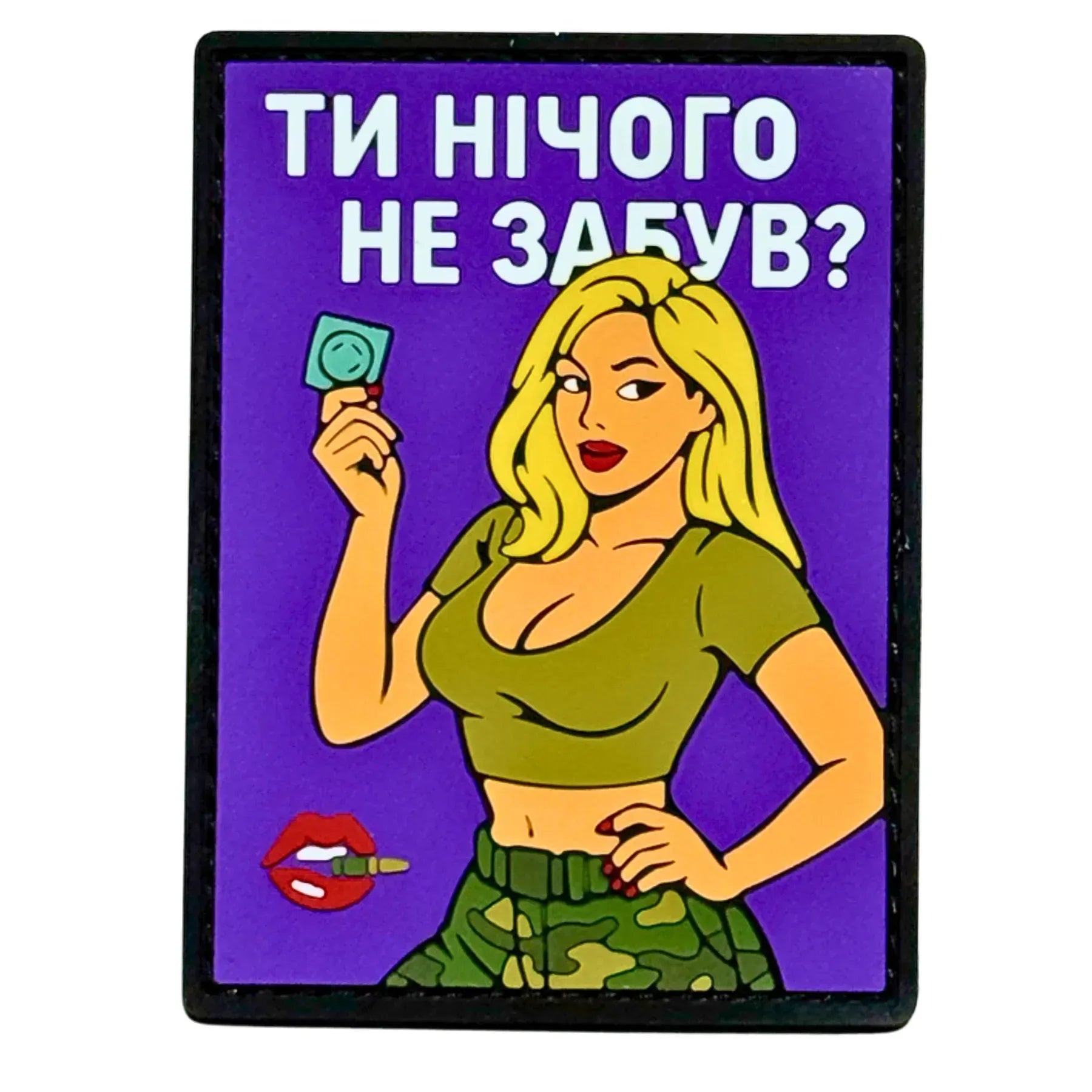 PVC Patch GIRL «YOU HAVEN'T FORGOTTEN ANYTHING?» purple