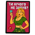 PVC Patch GIRL «YOU HAVEN'T FORGOTTEN ANYTHING?» pink