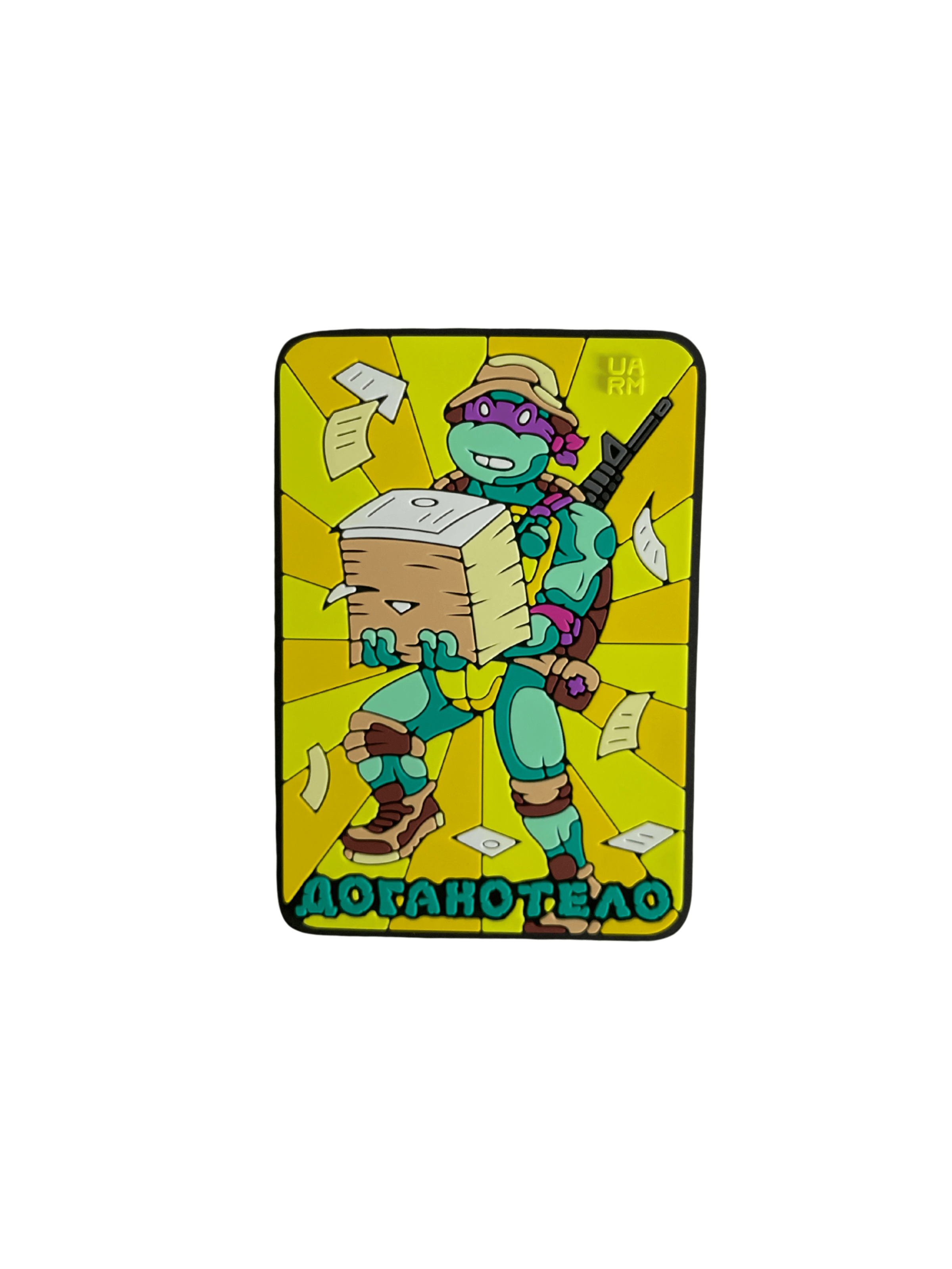 PVC patch «CATCH THE BODY»