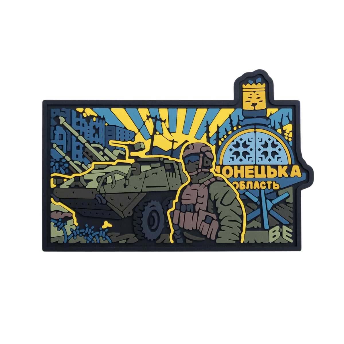 PVC patch "DONETSK REGION"