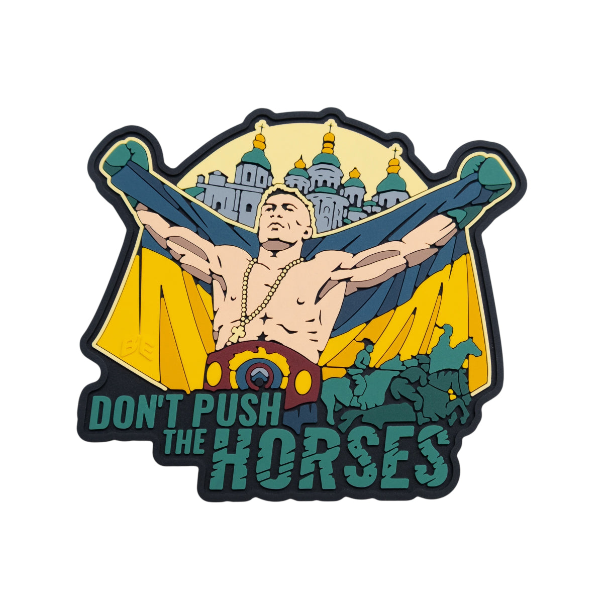 PVC patch "DON'T PUSH THE HORSES"