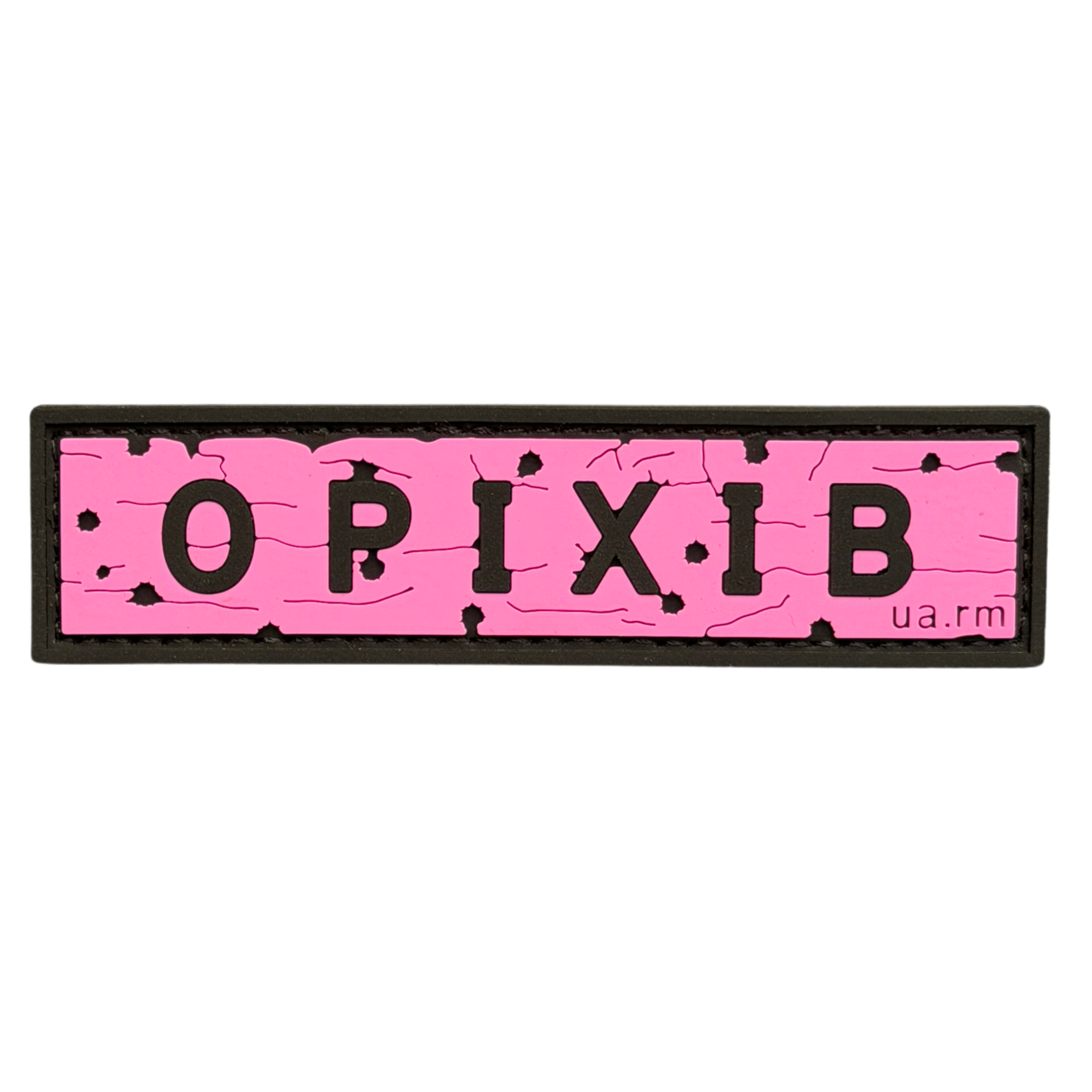 PVC Patch «ROAD SIGN ORIKHIV» pink