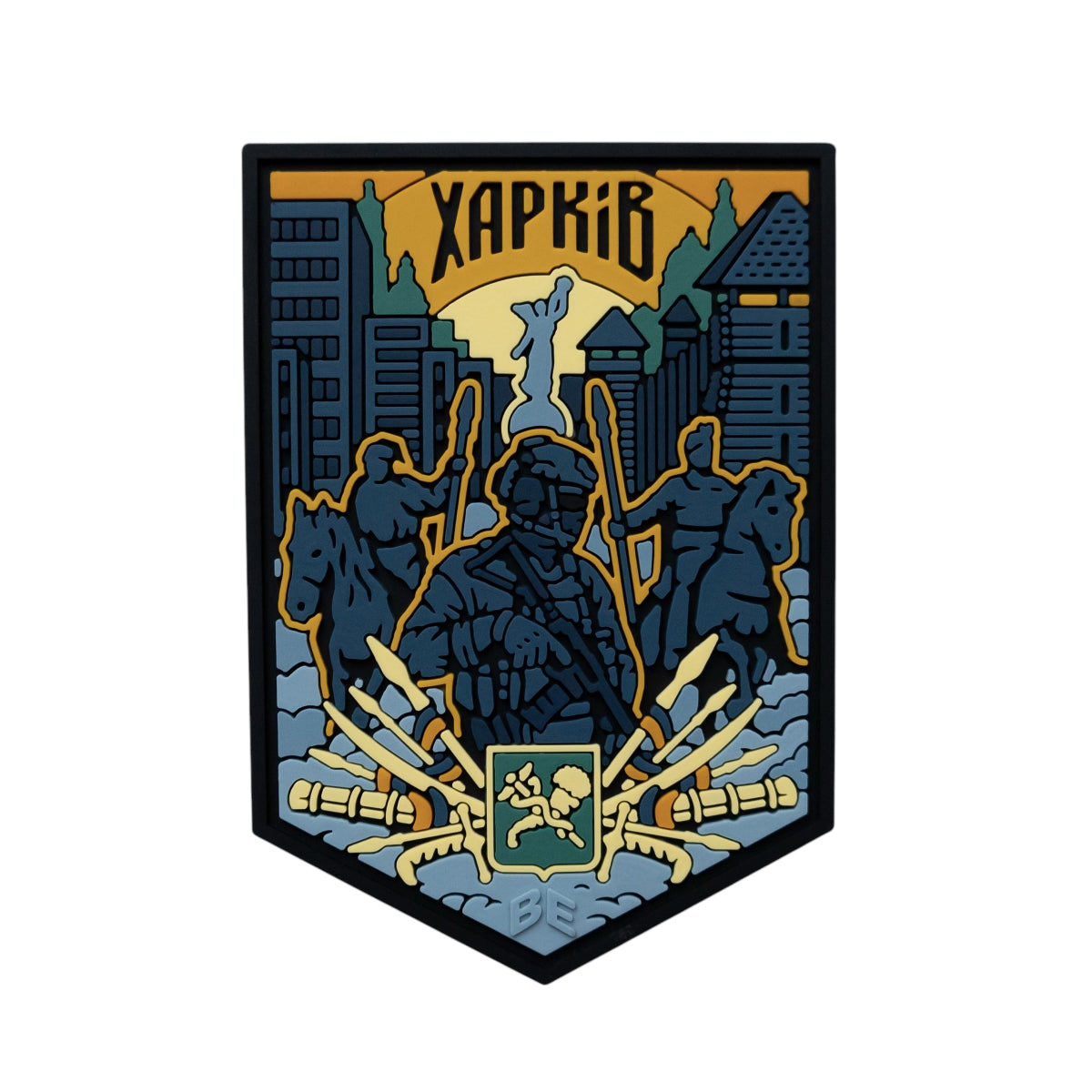 PVC patch "KHARKIV" color