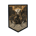 PVC patch "KHARKIV" coyot