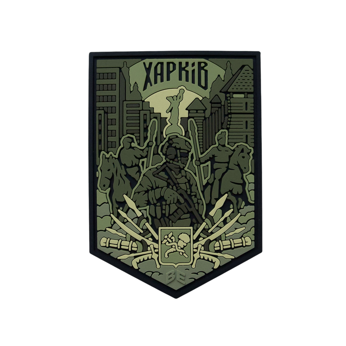 PVC patch "KHARKIV" olive