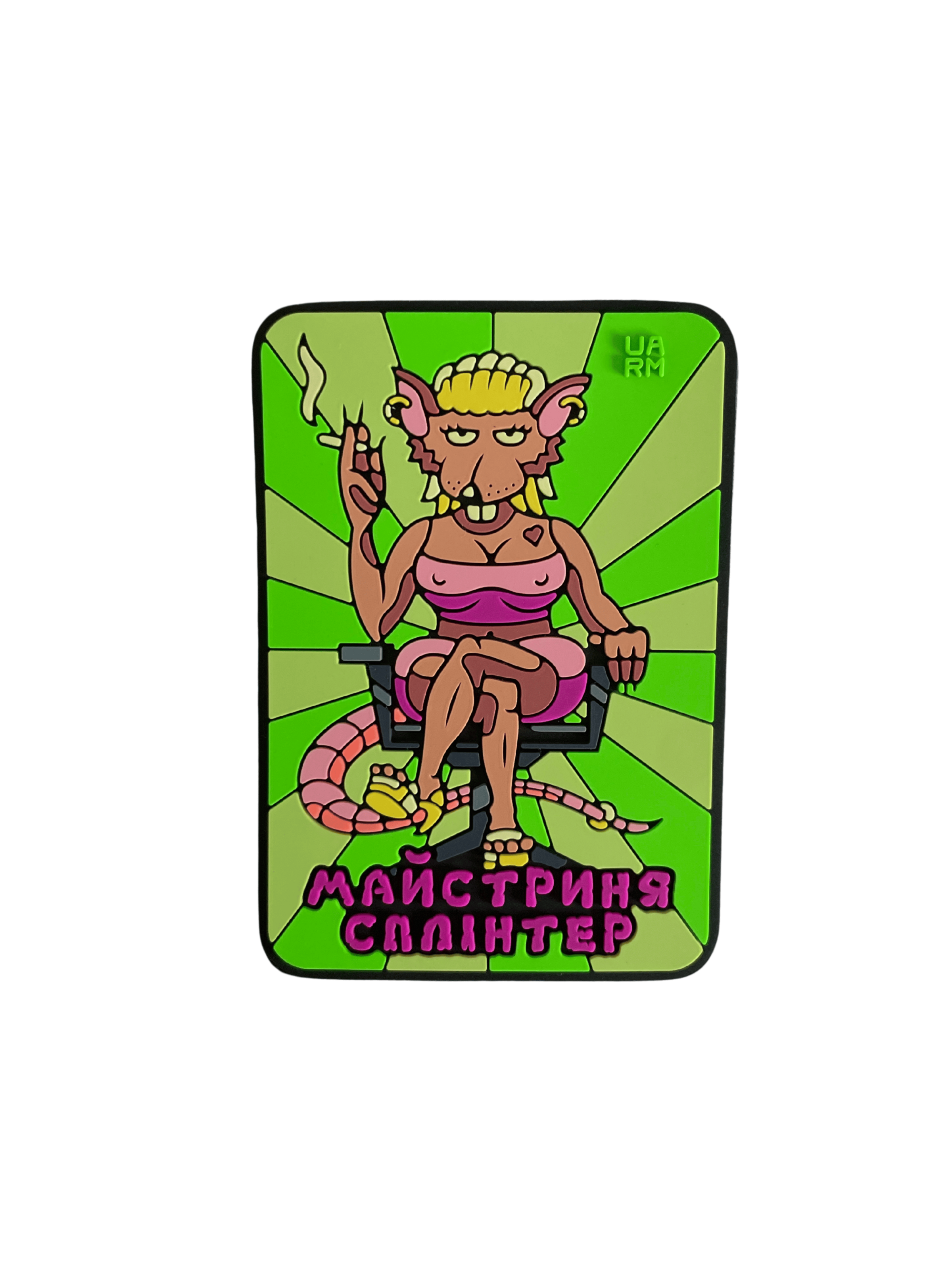 PVC Patch «CRAFTSWOMAN SPLINTER»