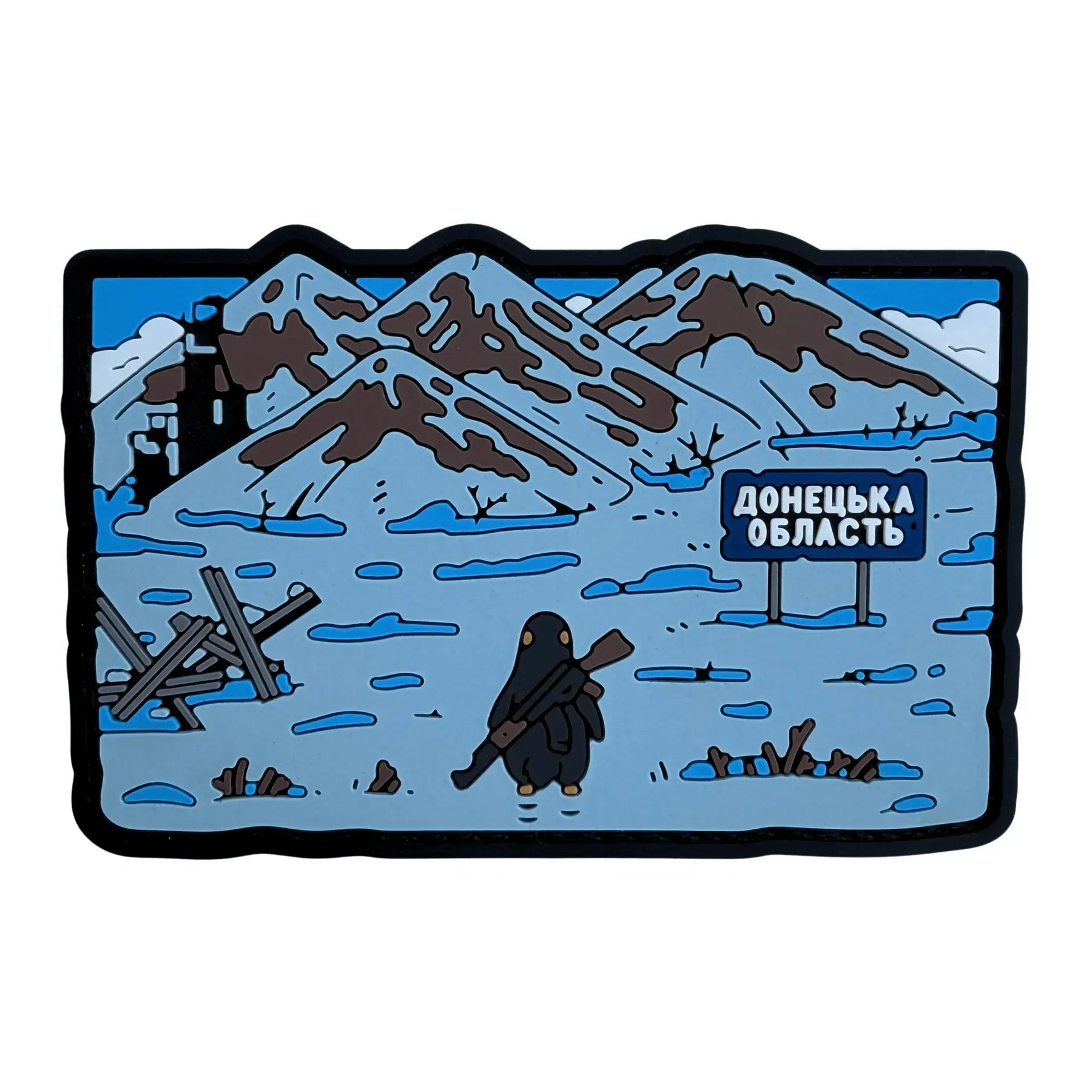 PVC Patch «PENGUIN IN THE DONETSK REGION»
