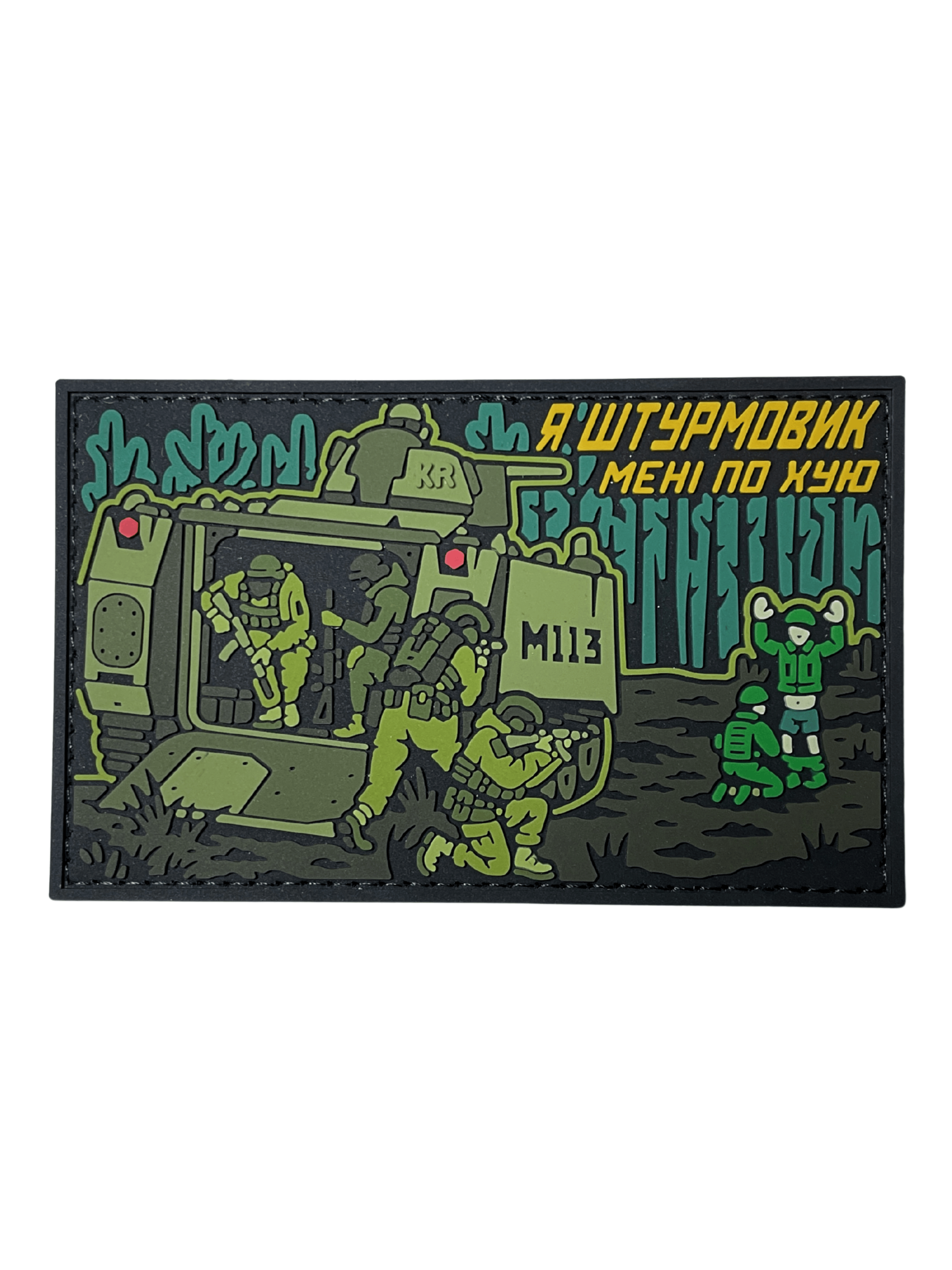 PVC Patch "ASSAULT KR"
