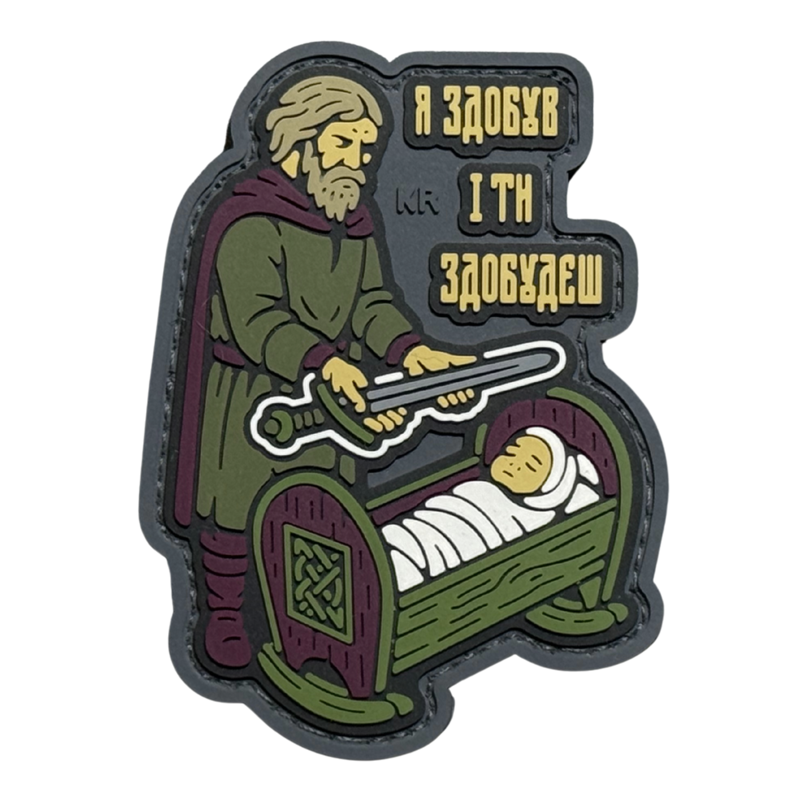 PVC Patch «LEGACY KR»