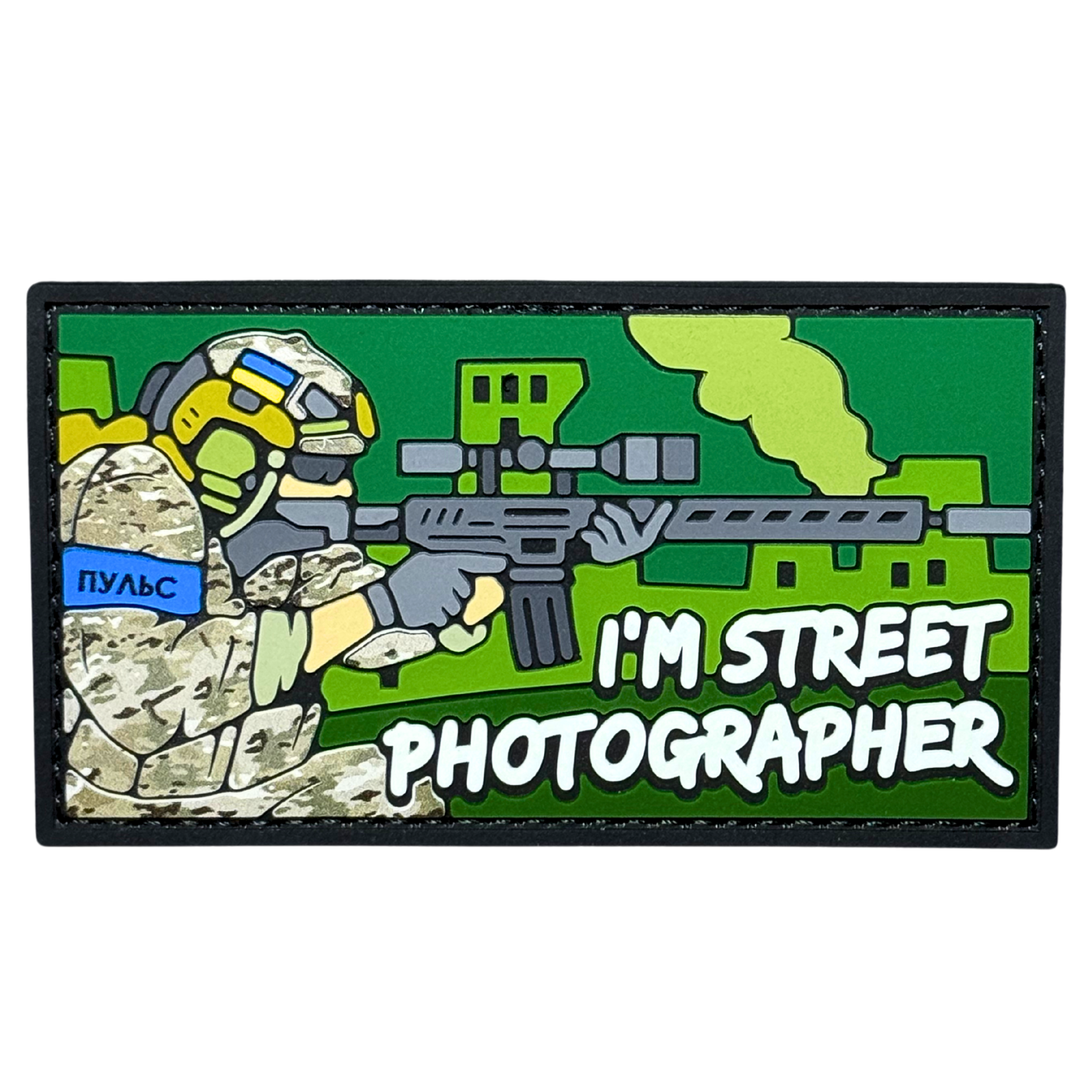 PVC patch «STREET PHOTOGRAPHER» green