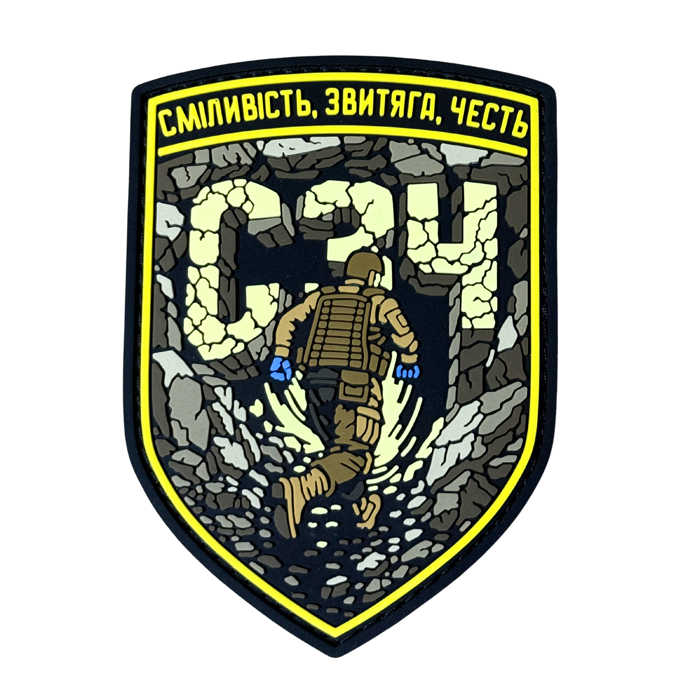 PVC Patch «TCC UA.RM»