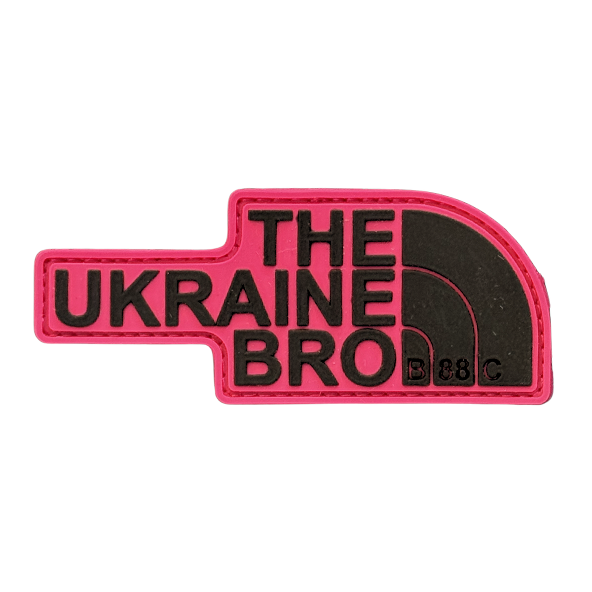 PVC patch «THE UKRAINE BRO» (THE UB) pink background (black text)