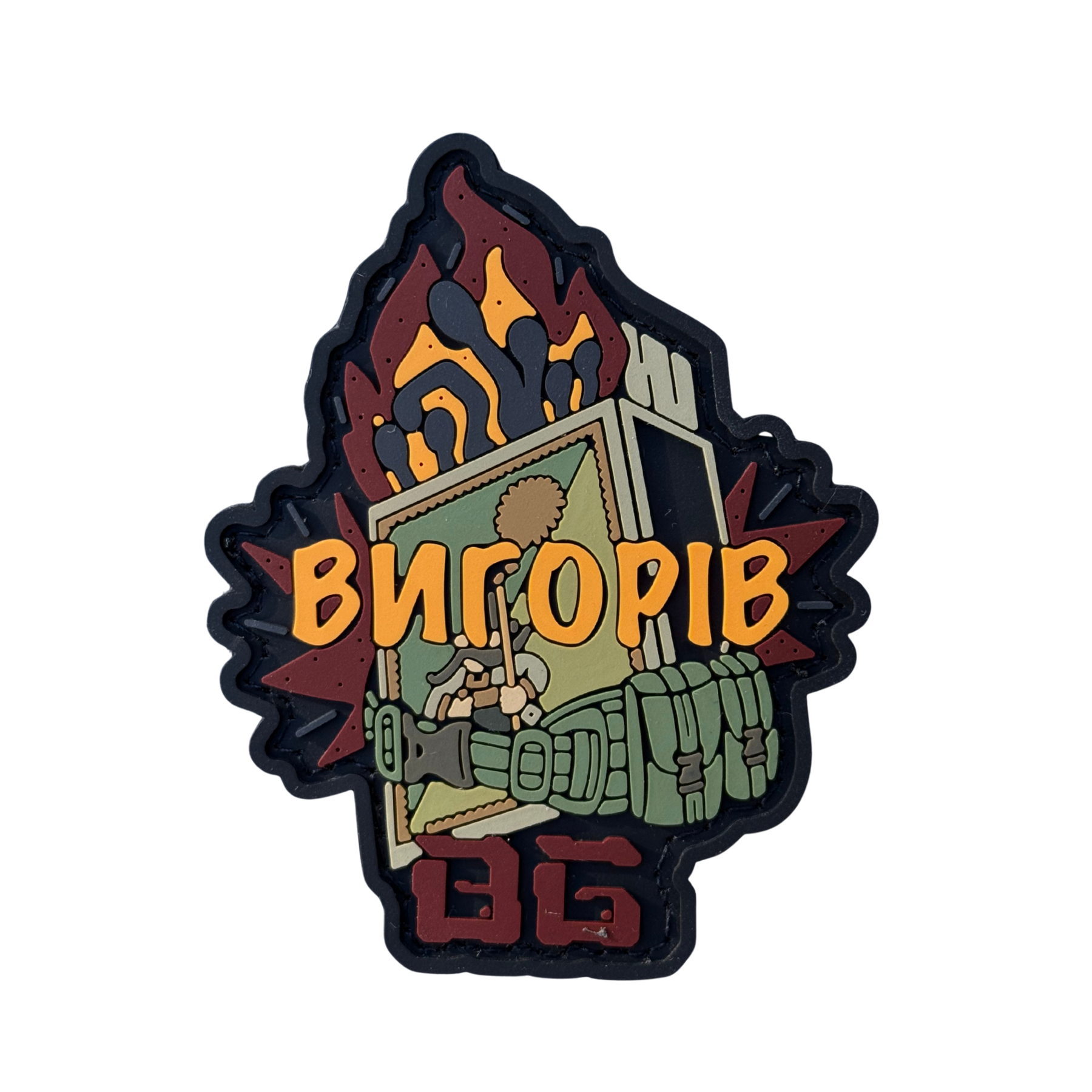 PVC patch «BURNED OUT» olive