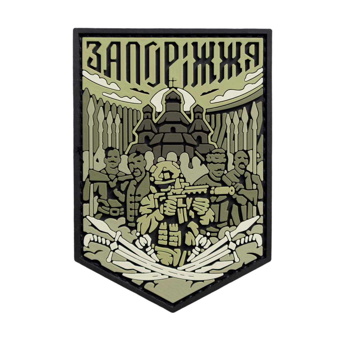PVC patch «Zaporizhzhia» olive