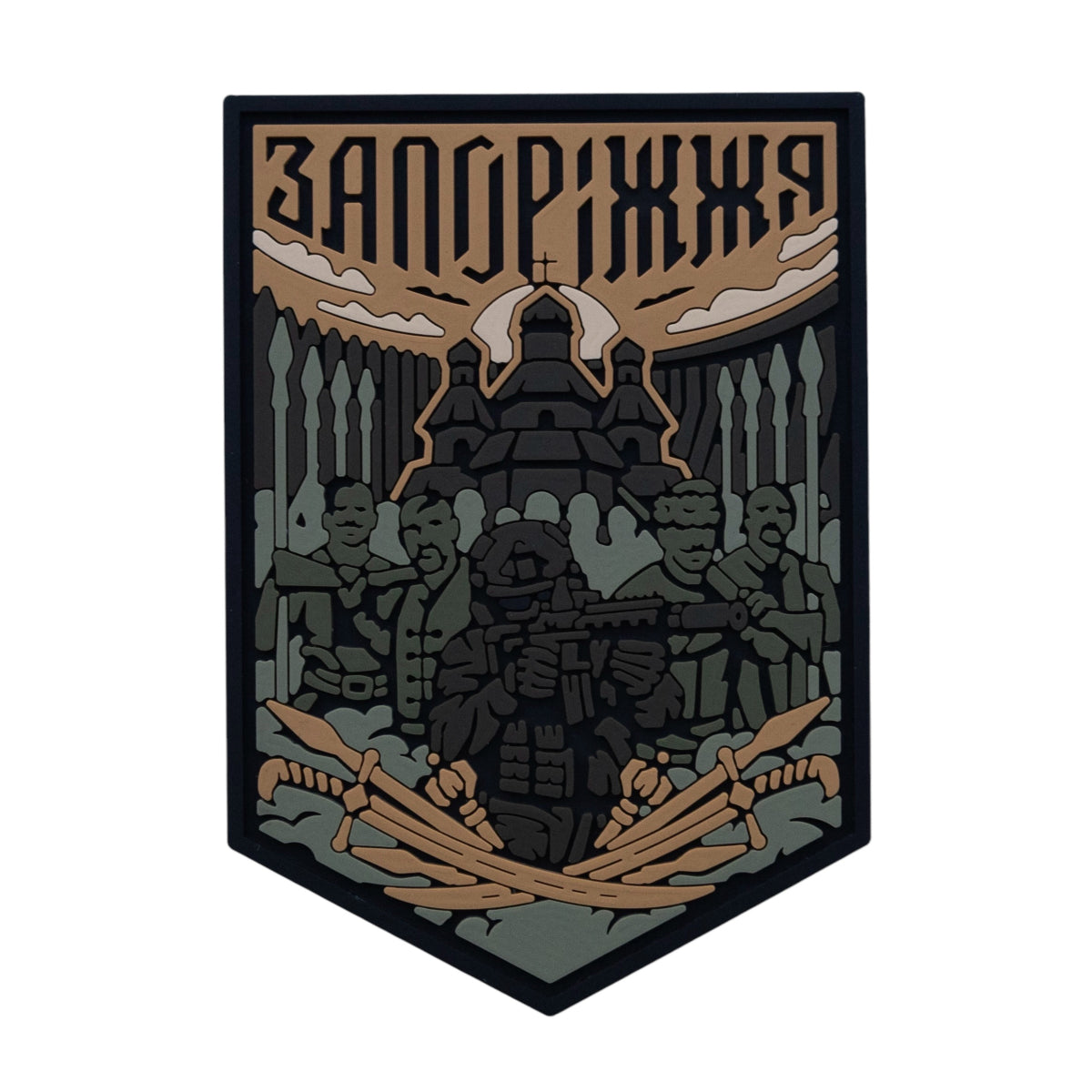PVC patch «Zaporizhzhia» sand