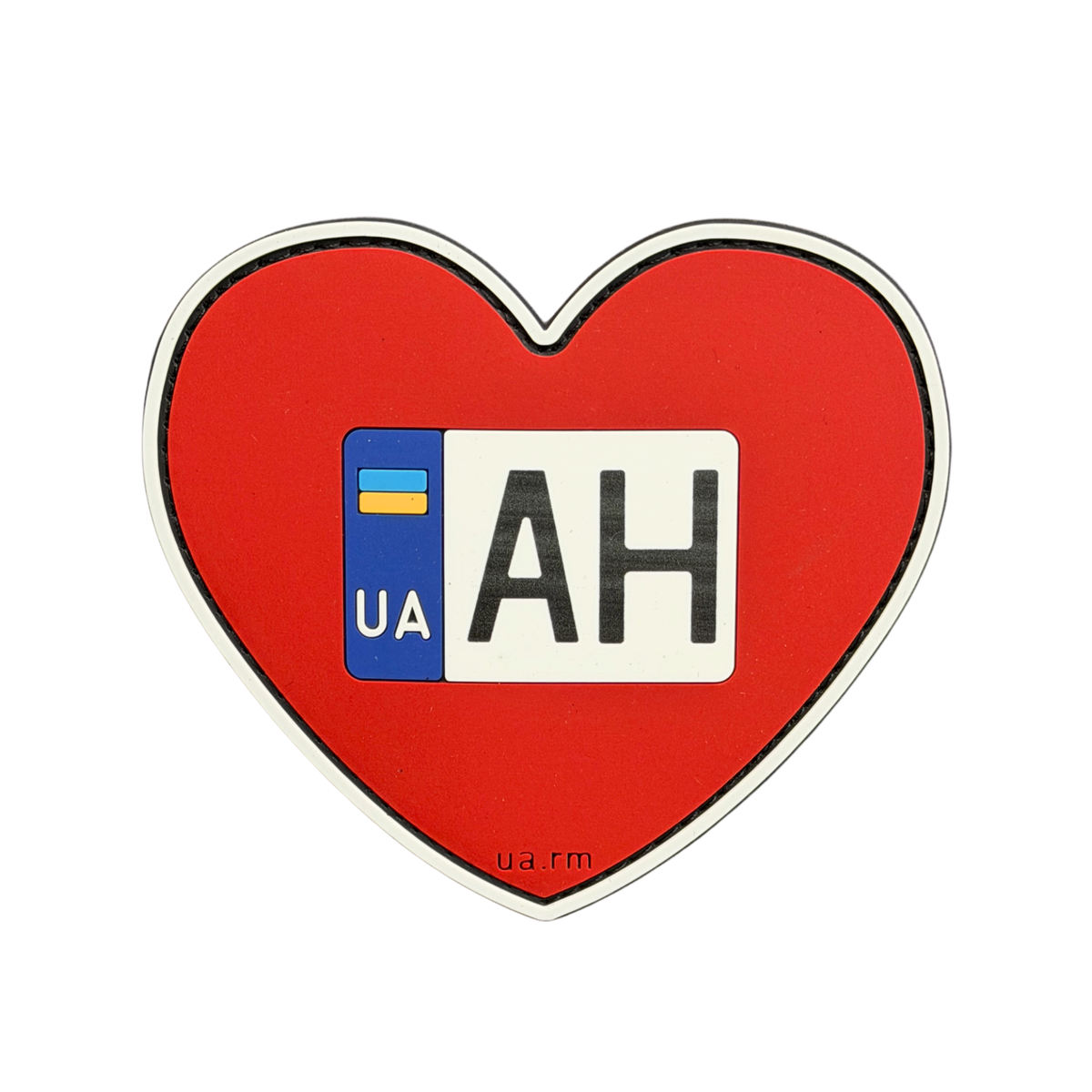 PVC patch «Always in the Heart — Donetsk Region» small