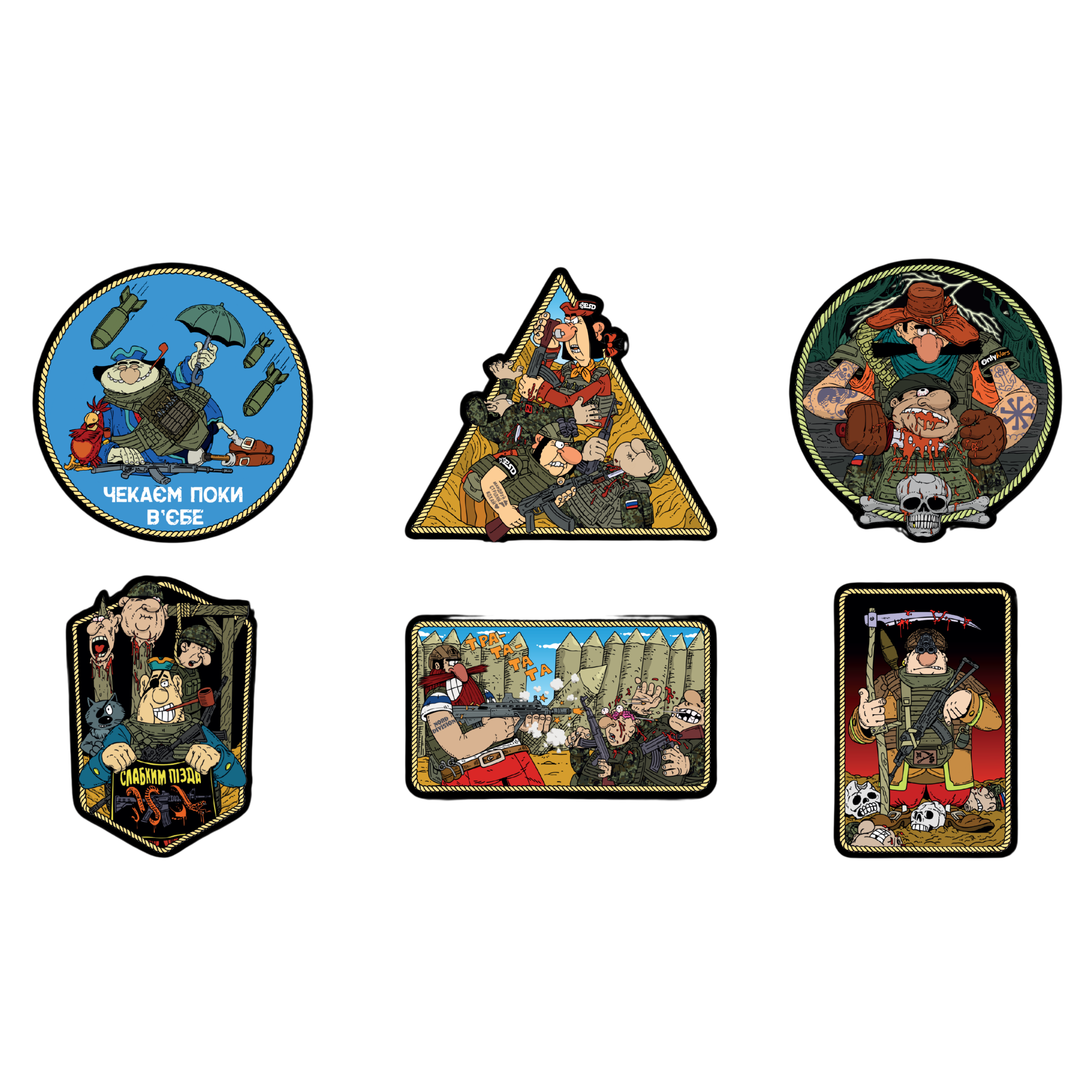 Sticker Pack «OPERATION COLLABORATION 2.0»