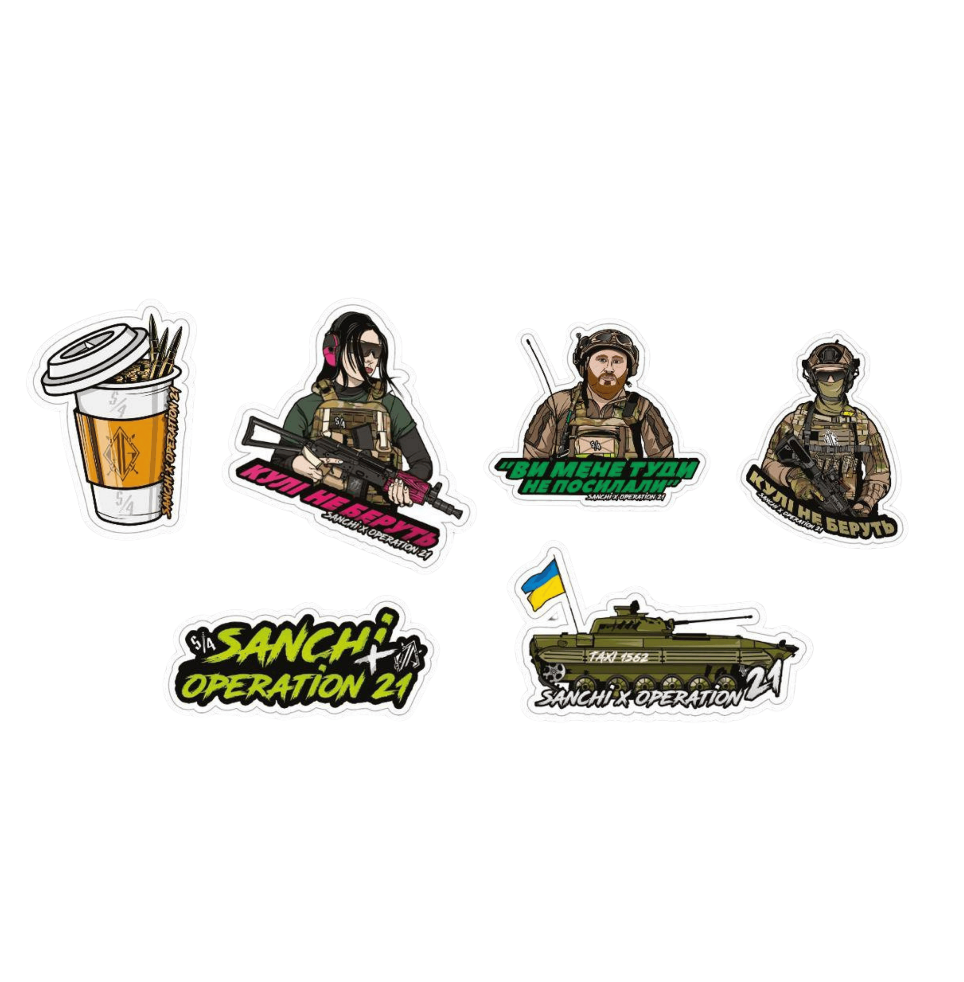 Sticker Pack "21 GROUP"