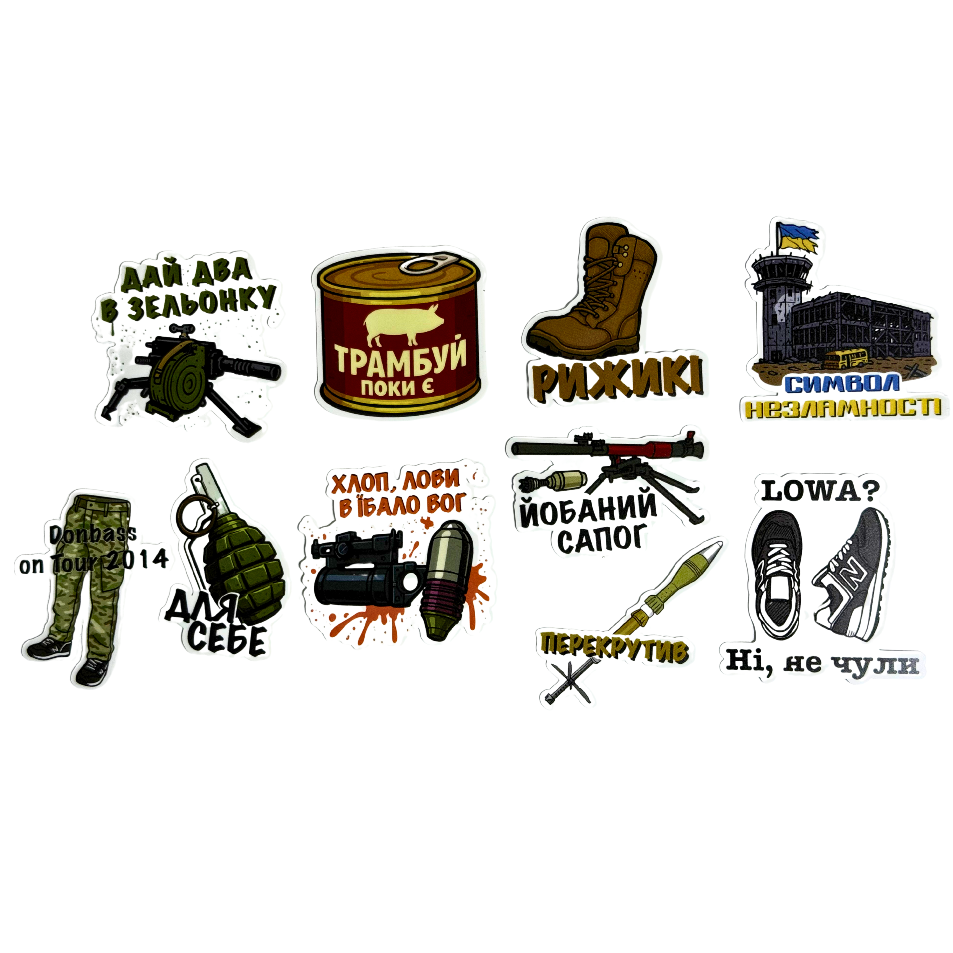 Sticker Pack «Brave group»