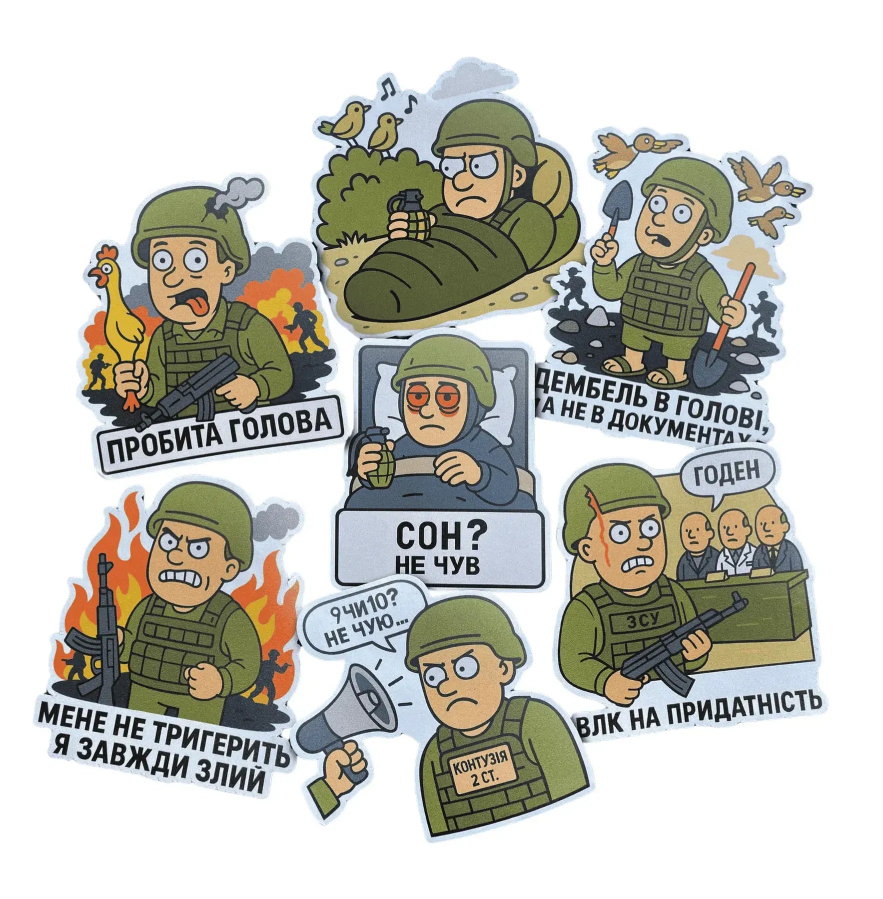 Sticker Pack «KYIV MODE»