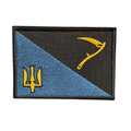 Embroidered patch «NS Air Forces»