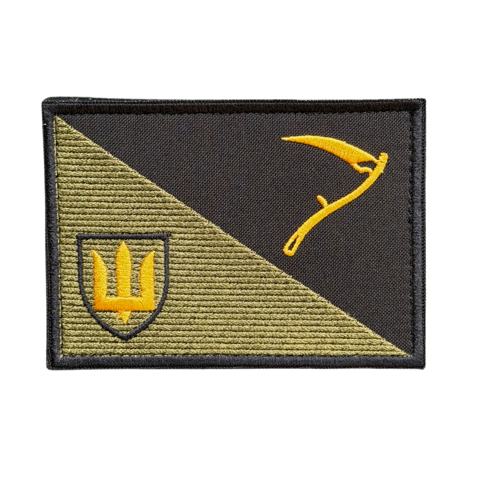 Embroidered patch «NS Ground Forces»